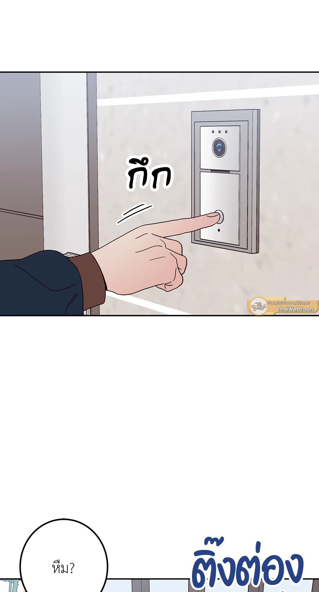 หน้า 66