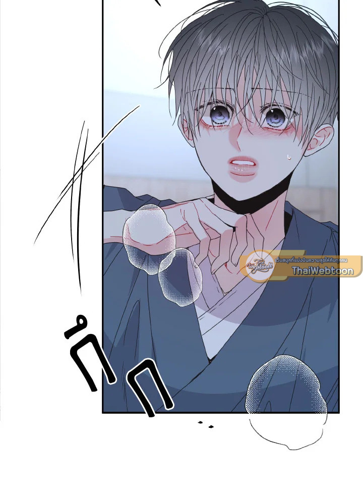 หน้า 86