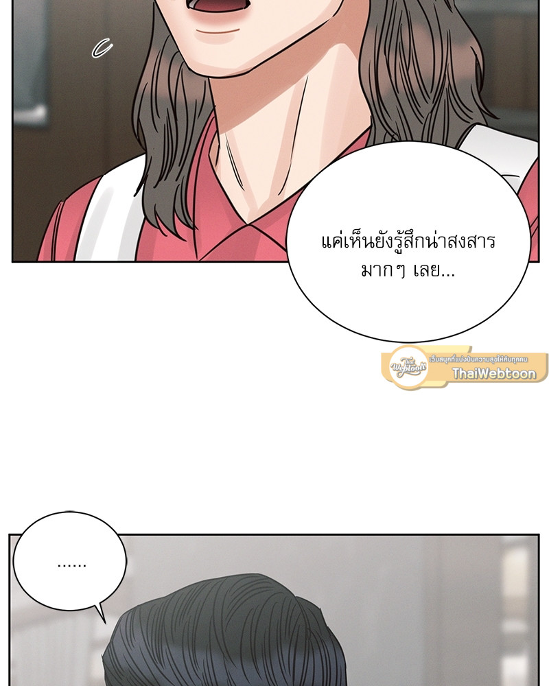 หน้า 78