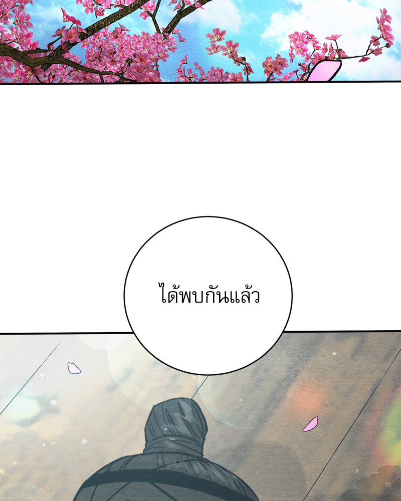 หน้า 102