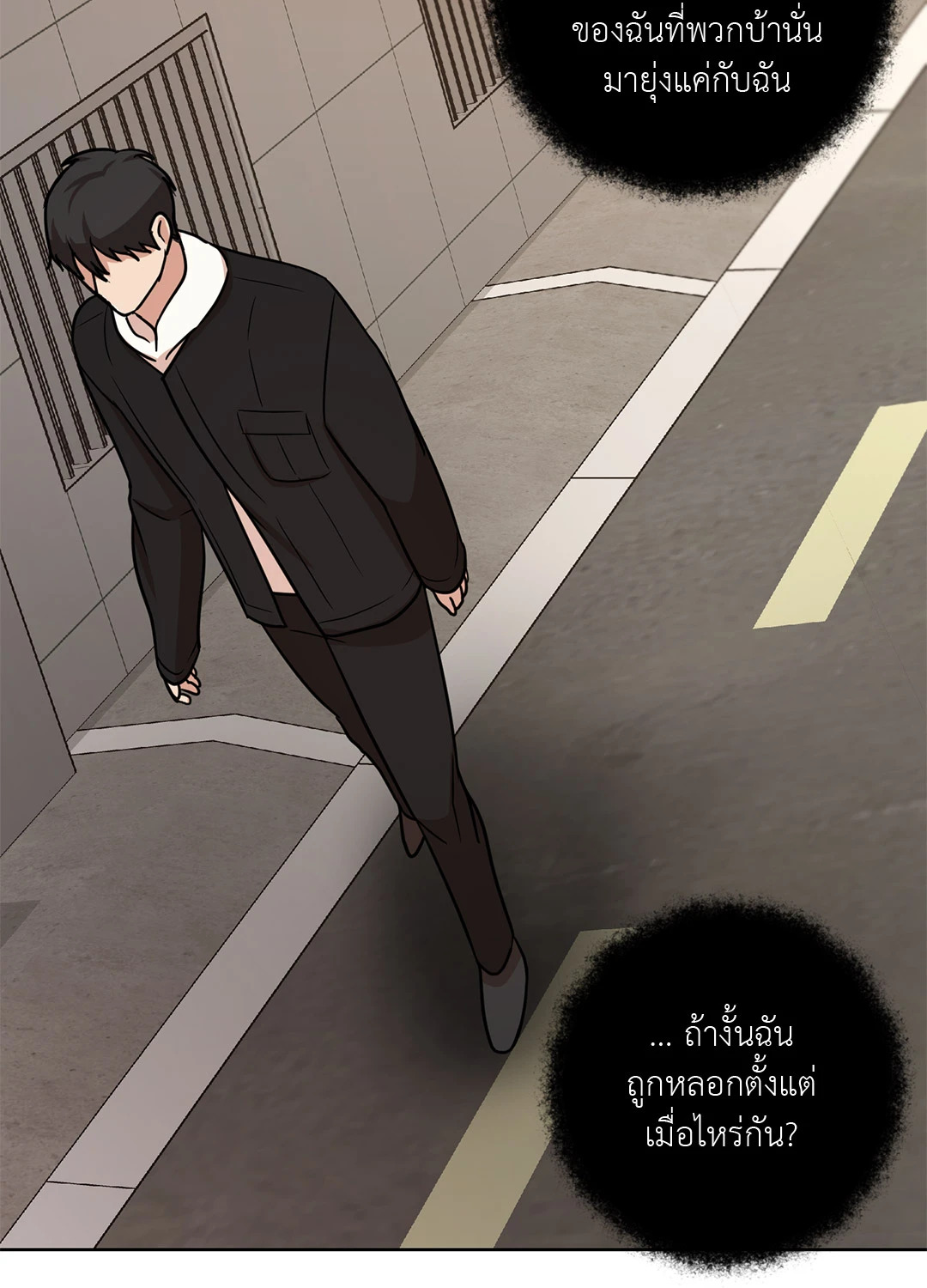 หน้า 45