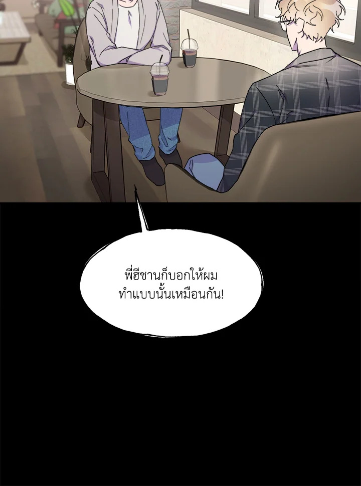 หน้า 96