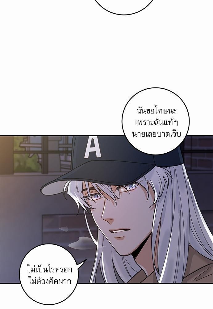 หน้า 51