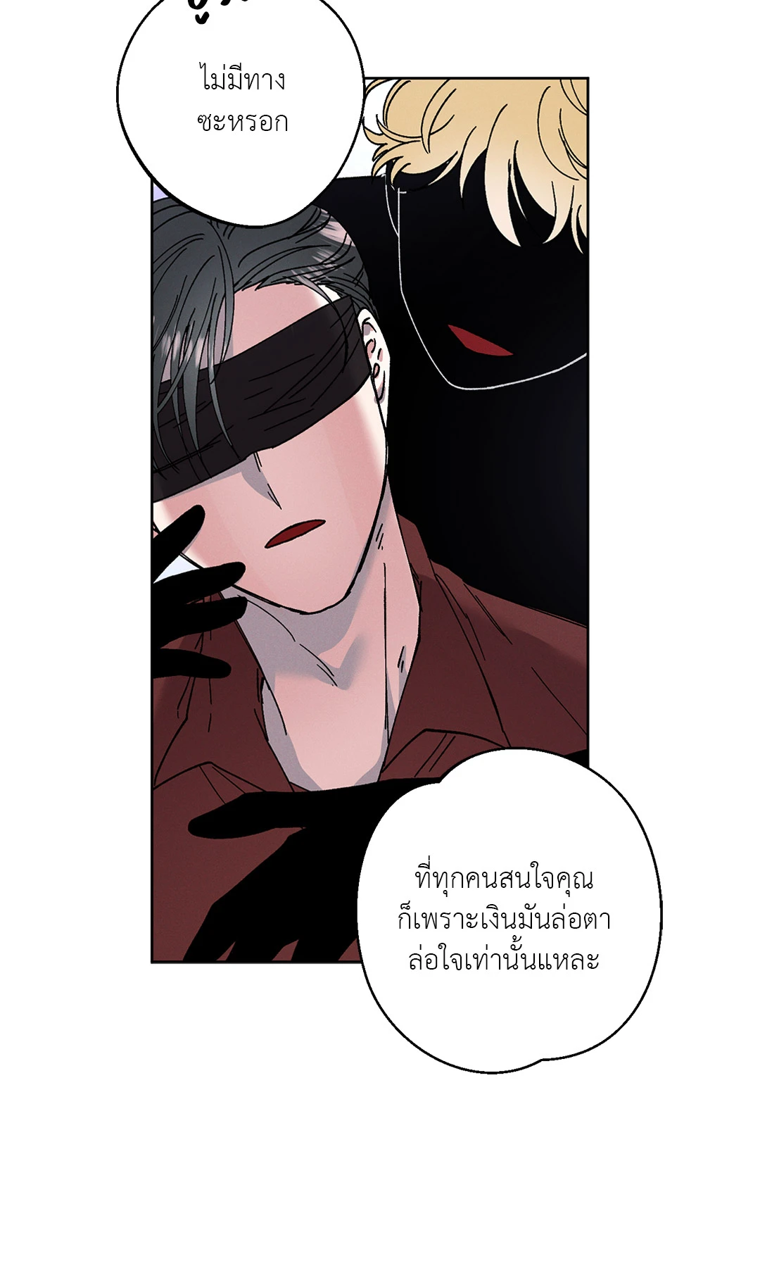 หน้า 46