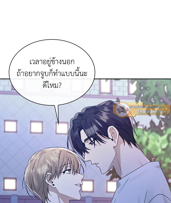 หน้า 104