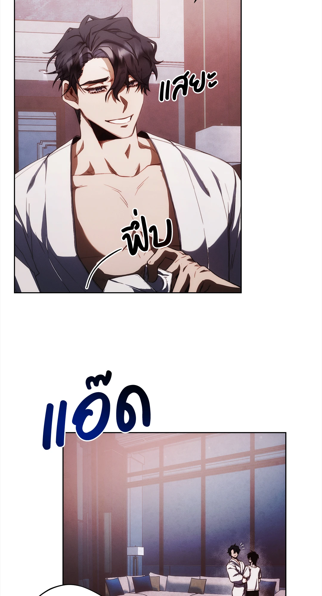 หน้า 57