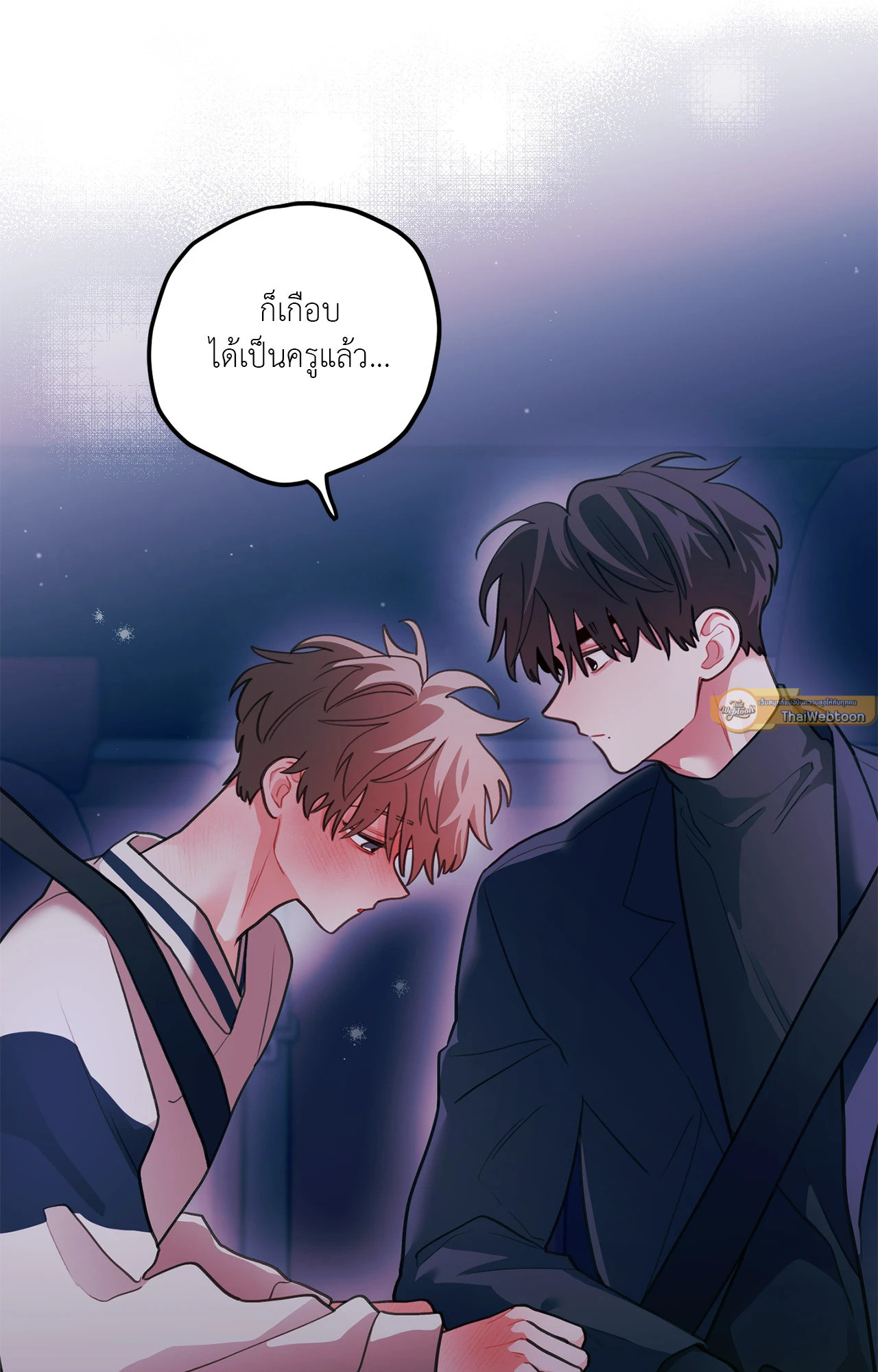 หน้า 37