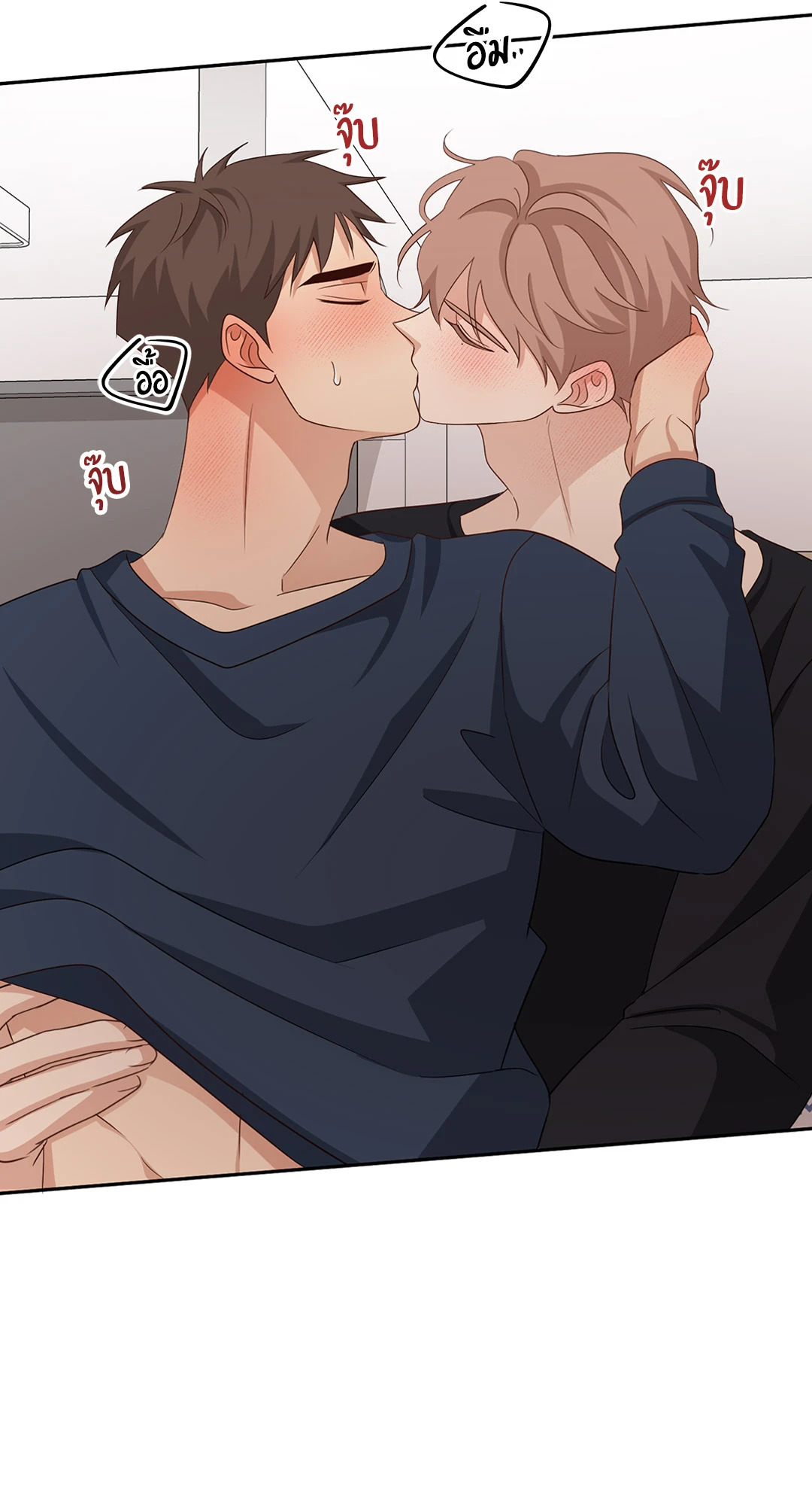 หน้า 63