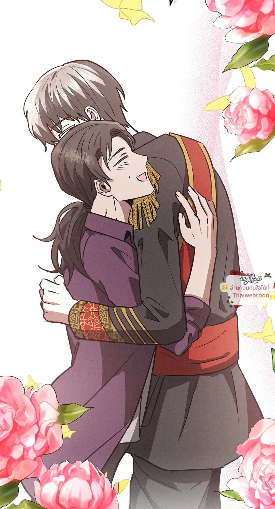 หน้า 33