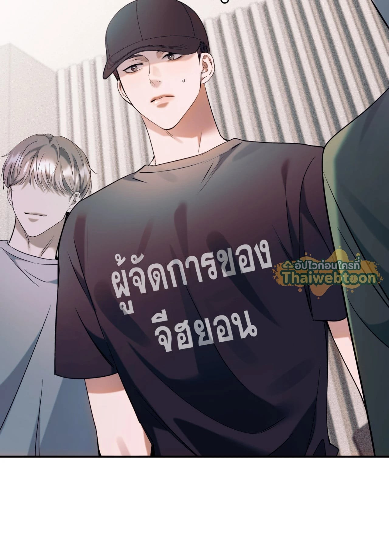 หน้า 29