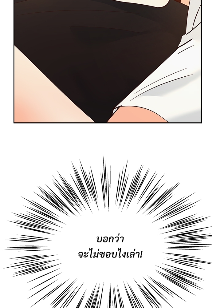 หน้า 91