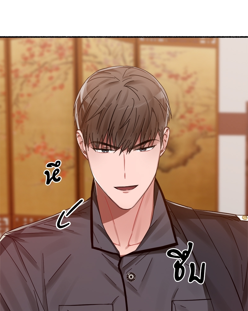 หน้า 91