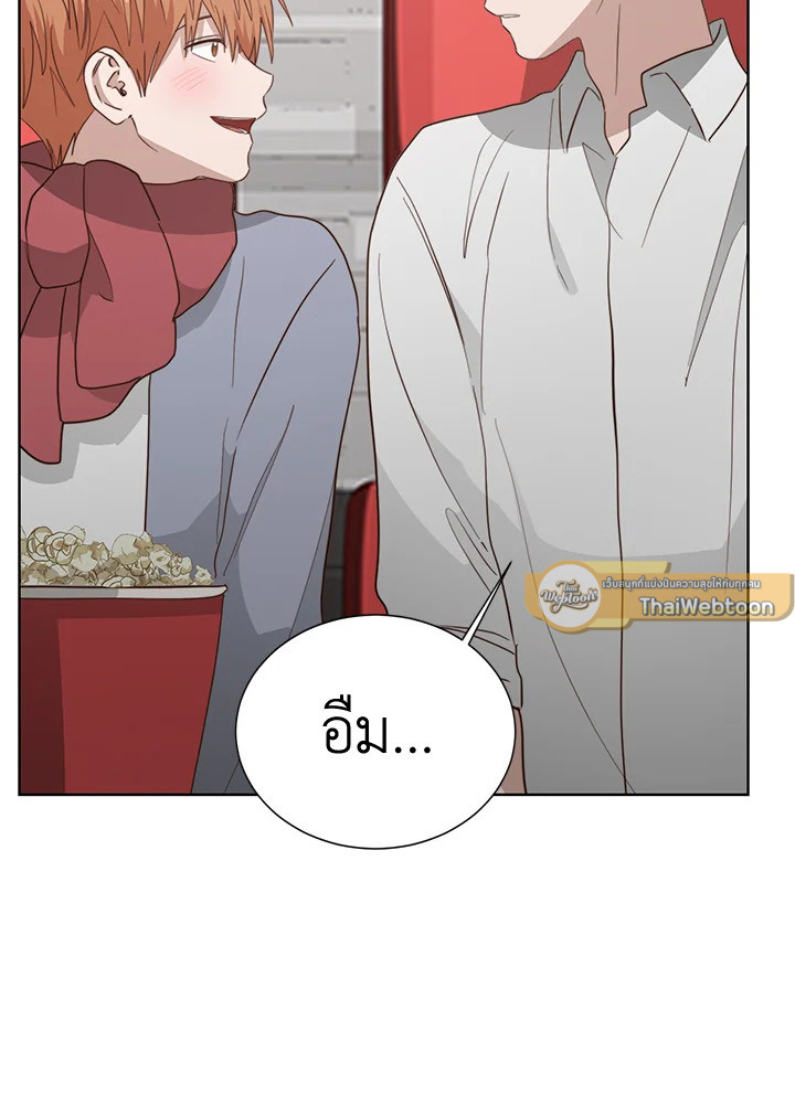 หน้า 82