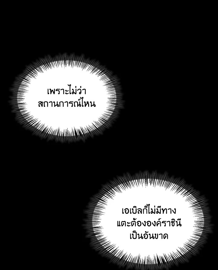 หน้า 98