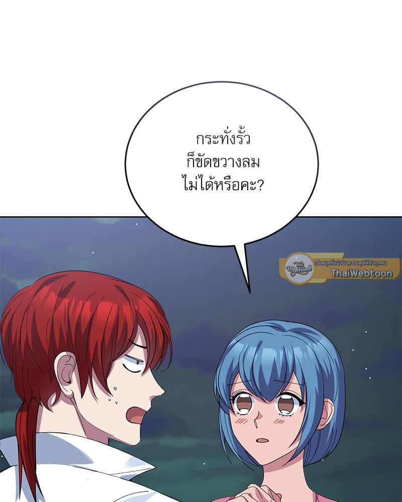 หน้า 96