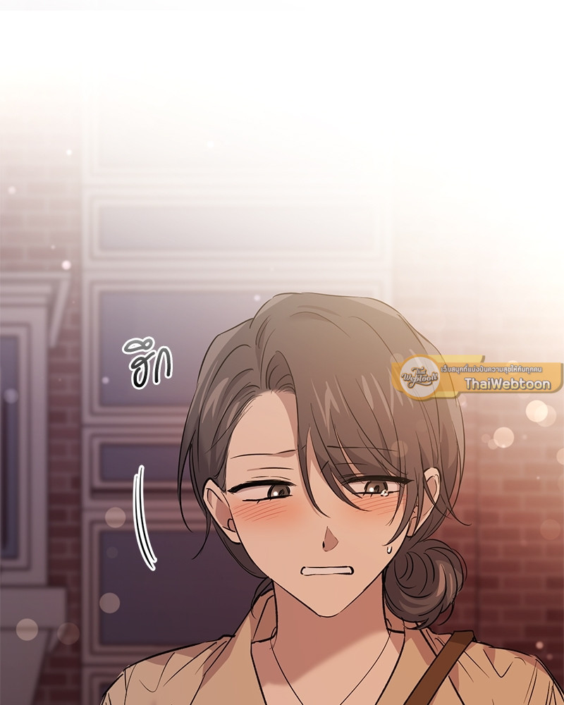 หน้า 94