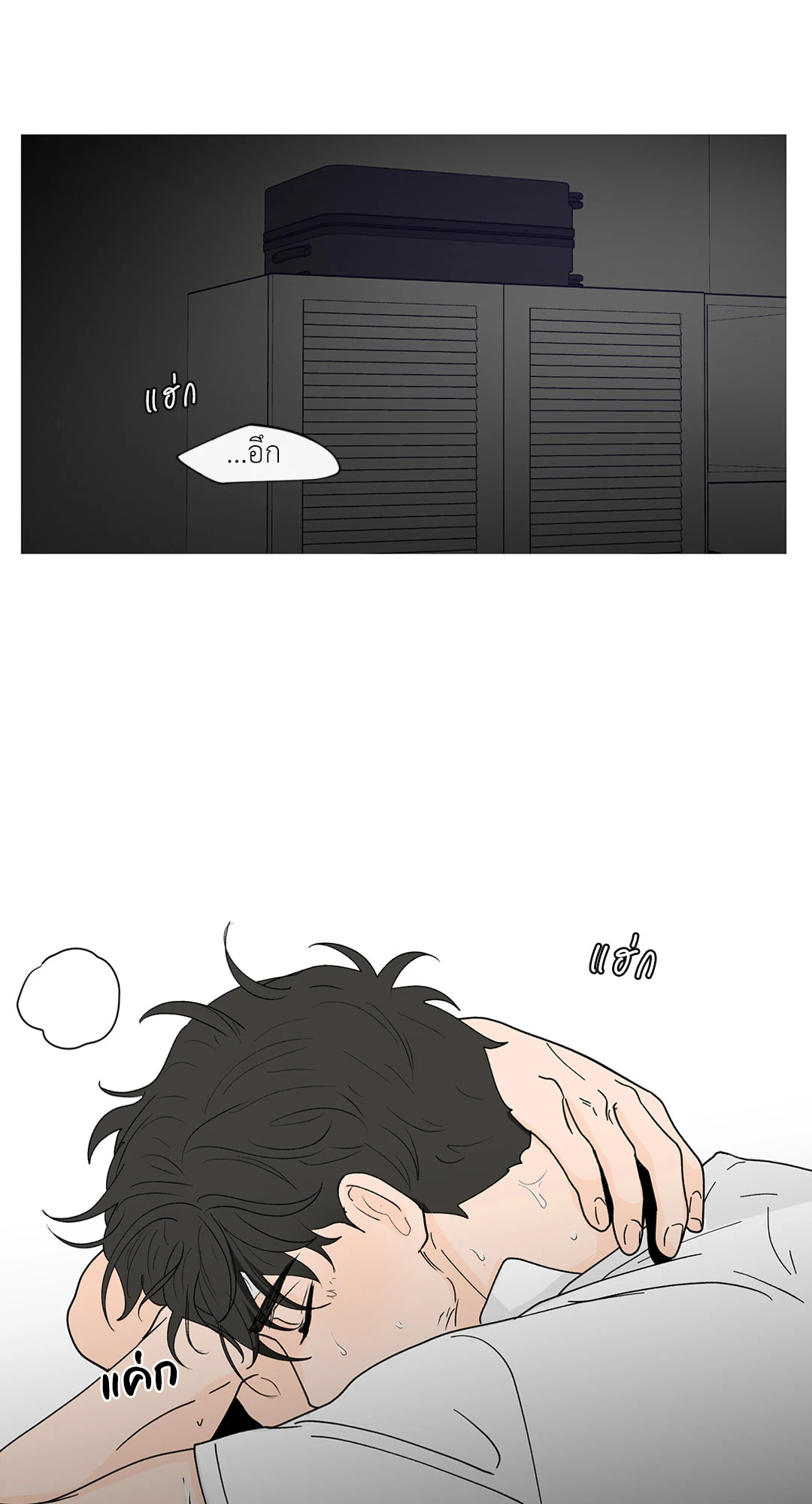 หน้า 46