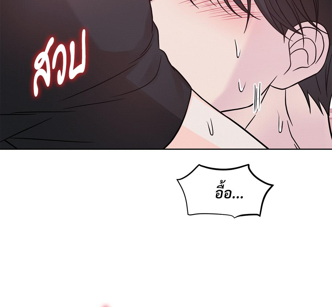 หน้า 80