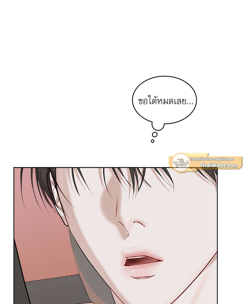 หน้า 100