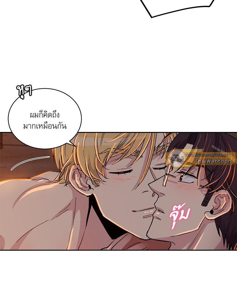 หน้า 73