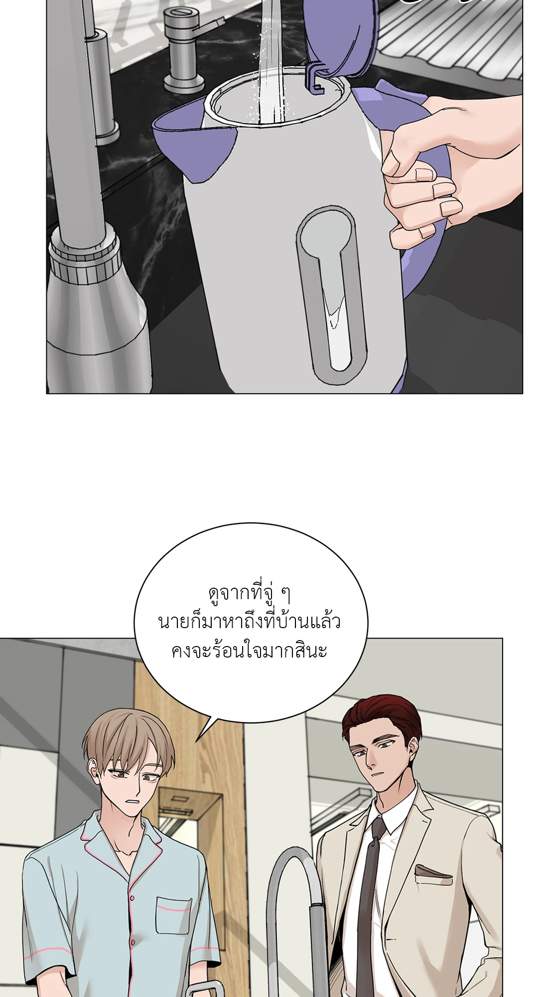 หน้า 18