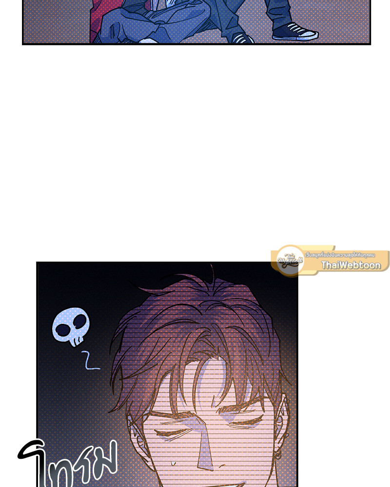 หน้า 177
