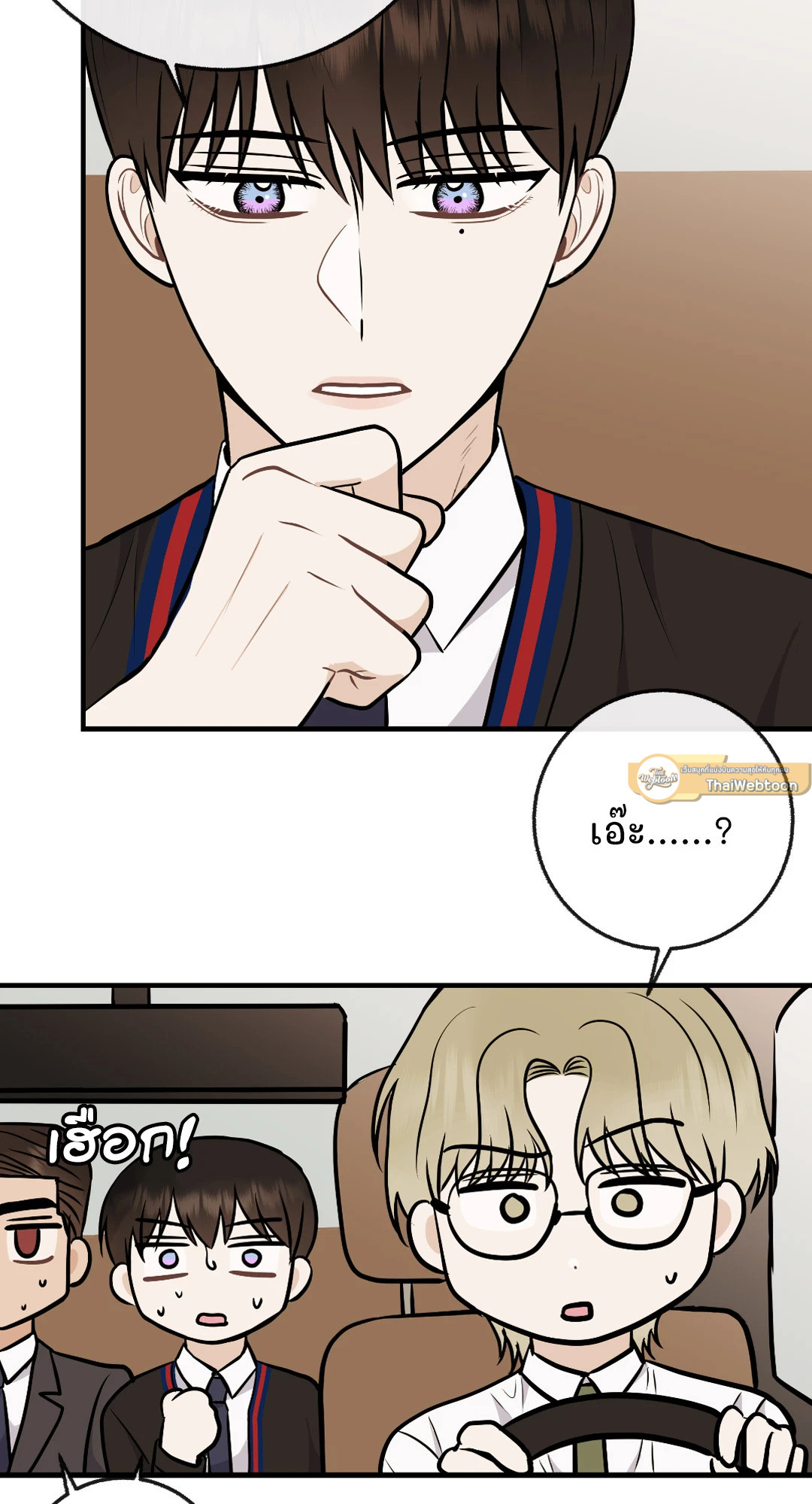 หน้า 57
