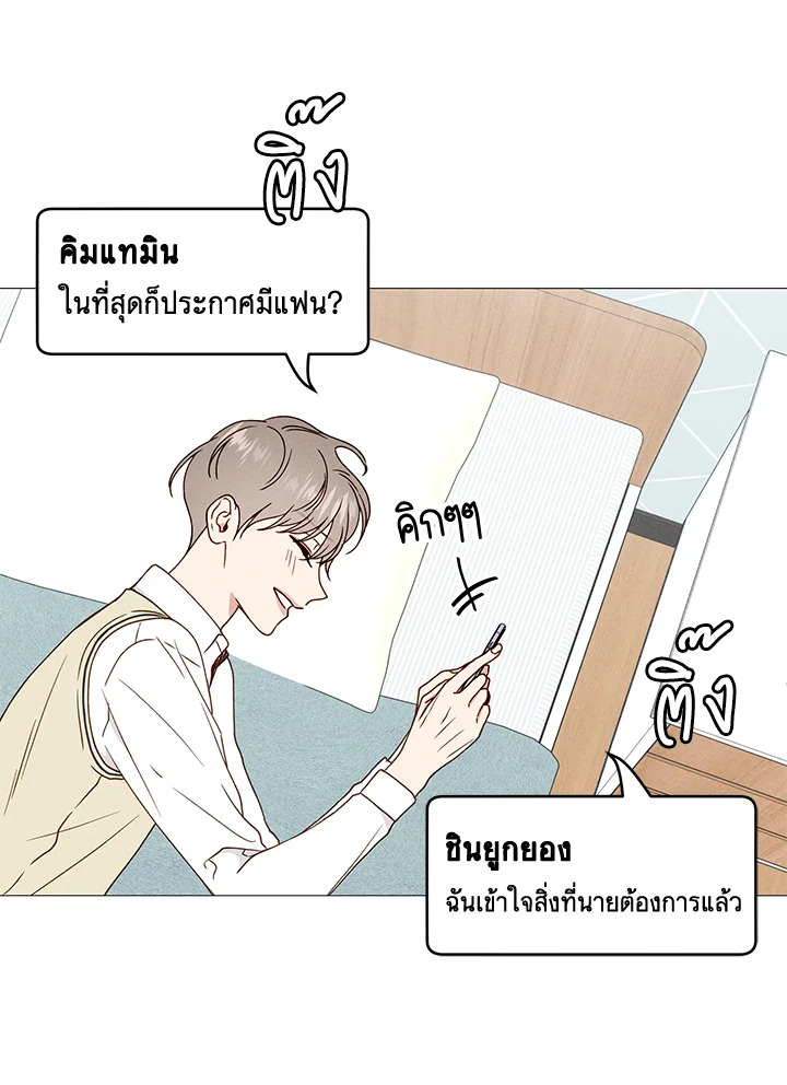 หน้า 45
