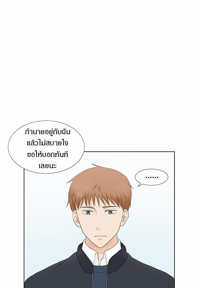 หน้า 96