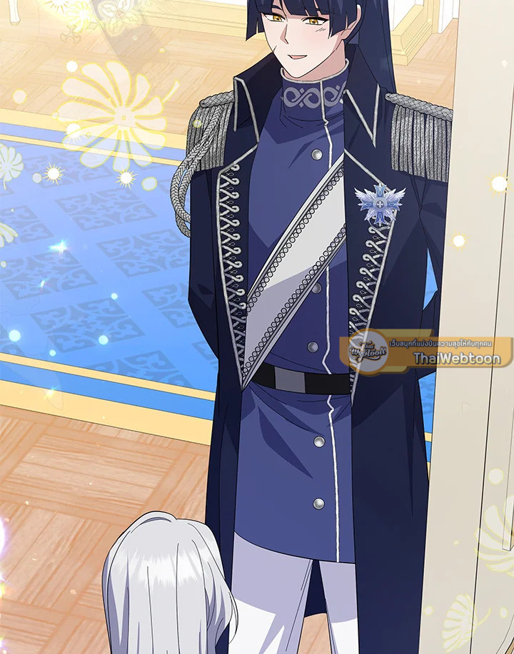 โปรดสนับสนุนการแก้แค้นของฉัน ตอนที่ 103 - รูปที่ 2