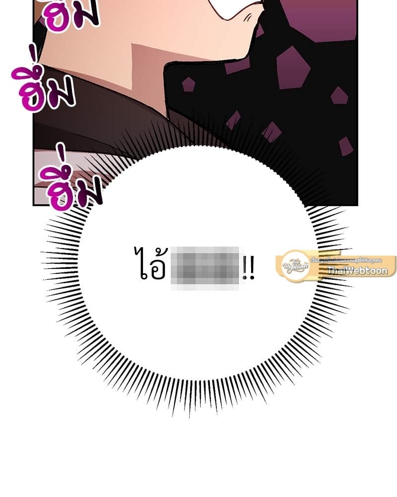 หน้า 95