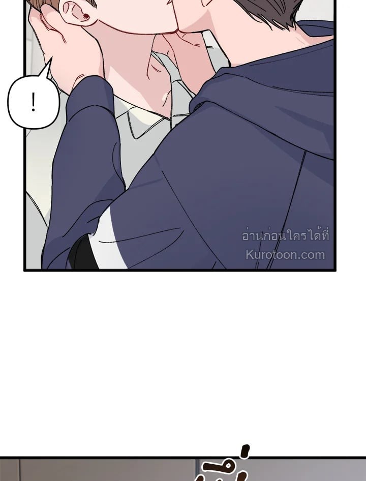 หน้า 65