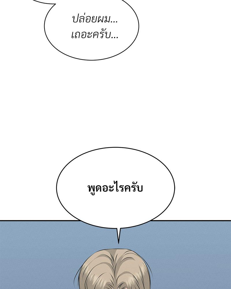 หน้า 115