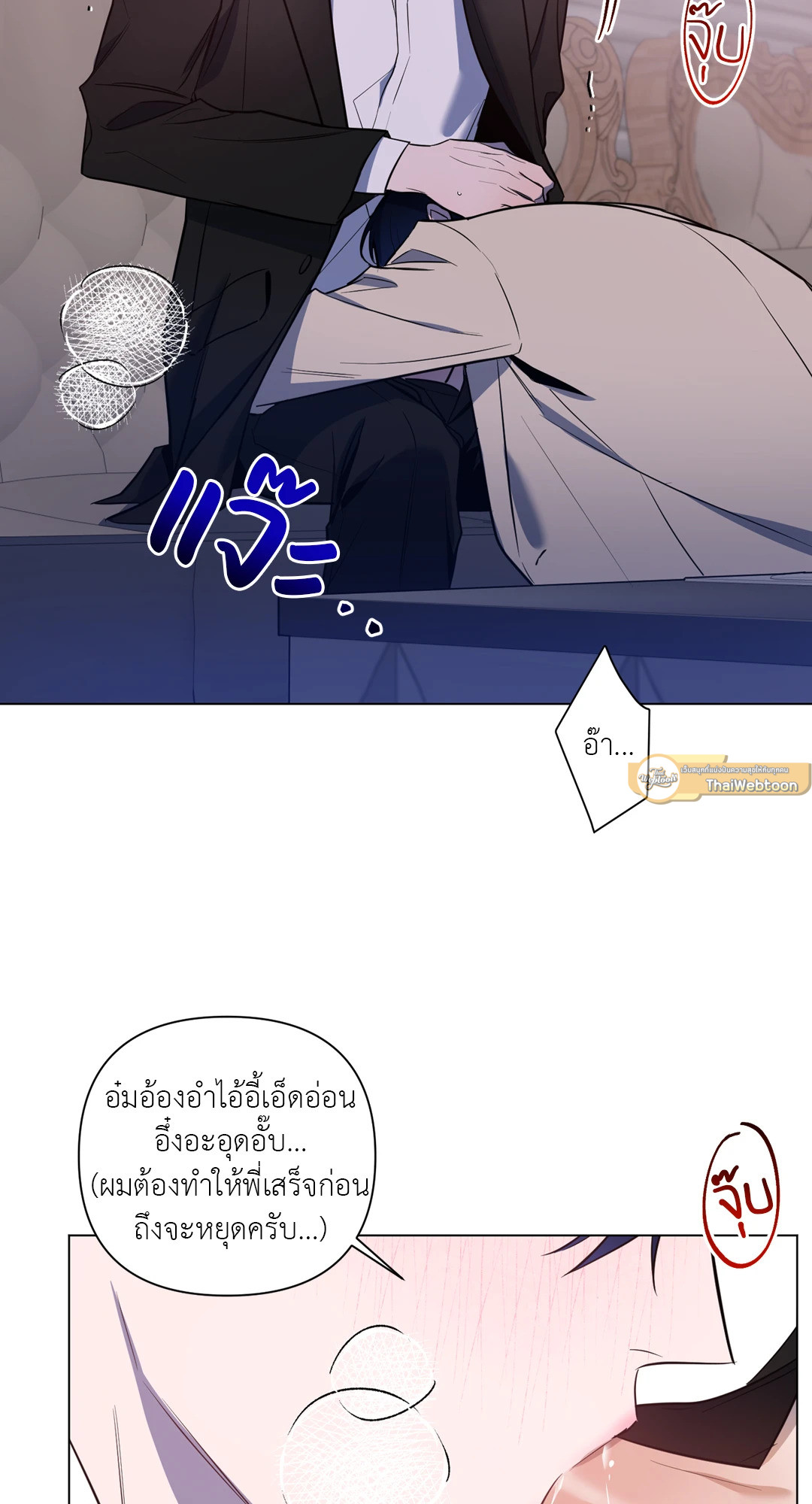 หน้า 37