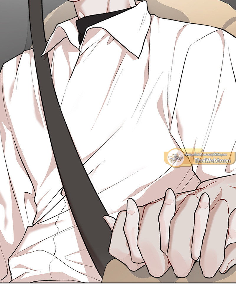 หน้า 119