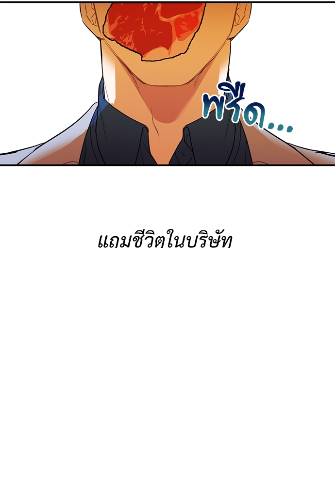 หน้า 168