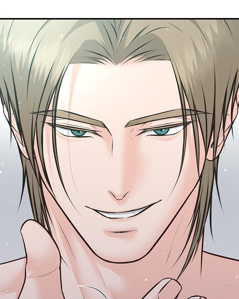 หน้า 121