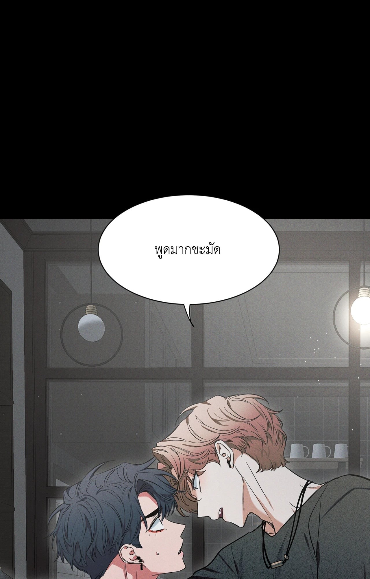 หน้า 78