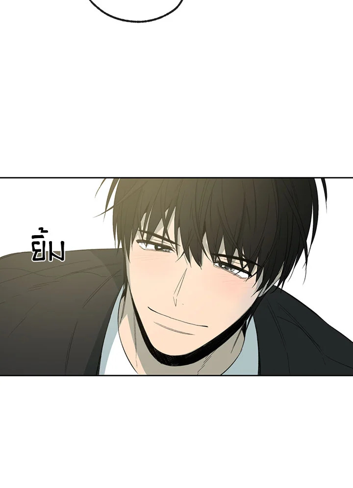หน้า 83