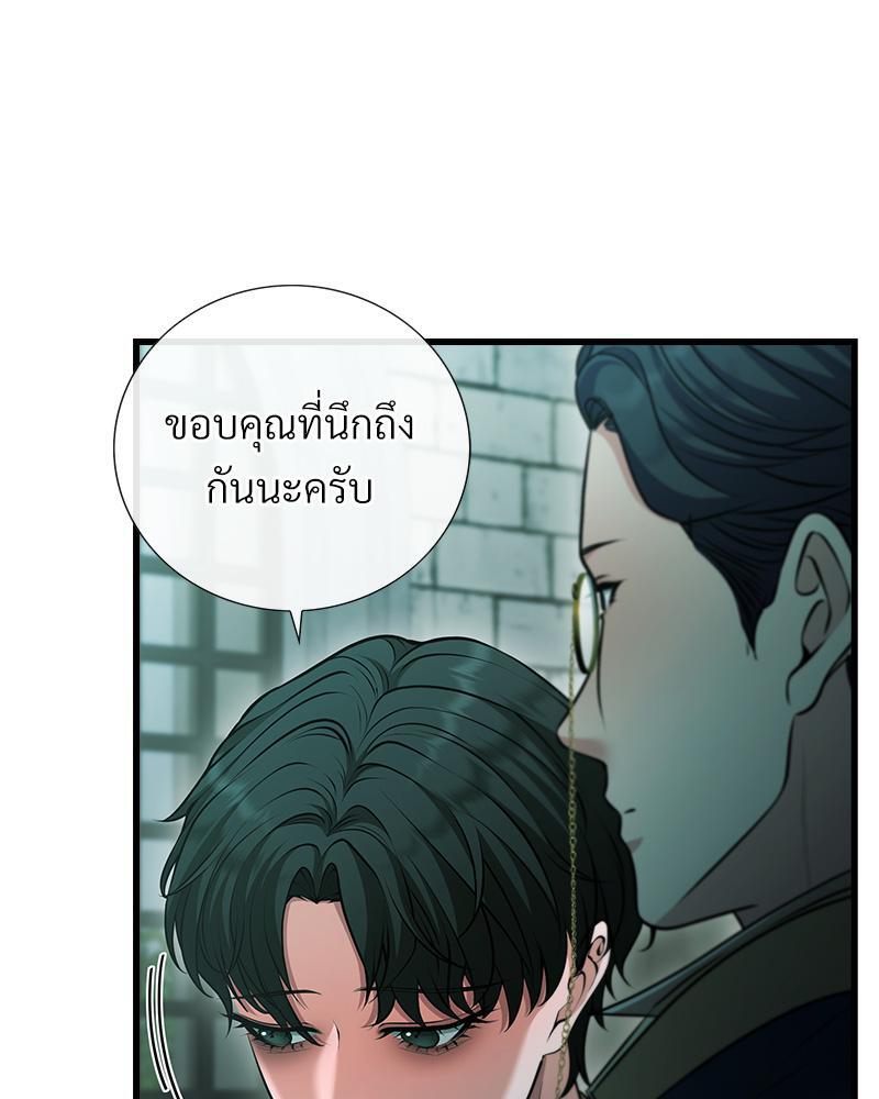 หน้า 126