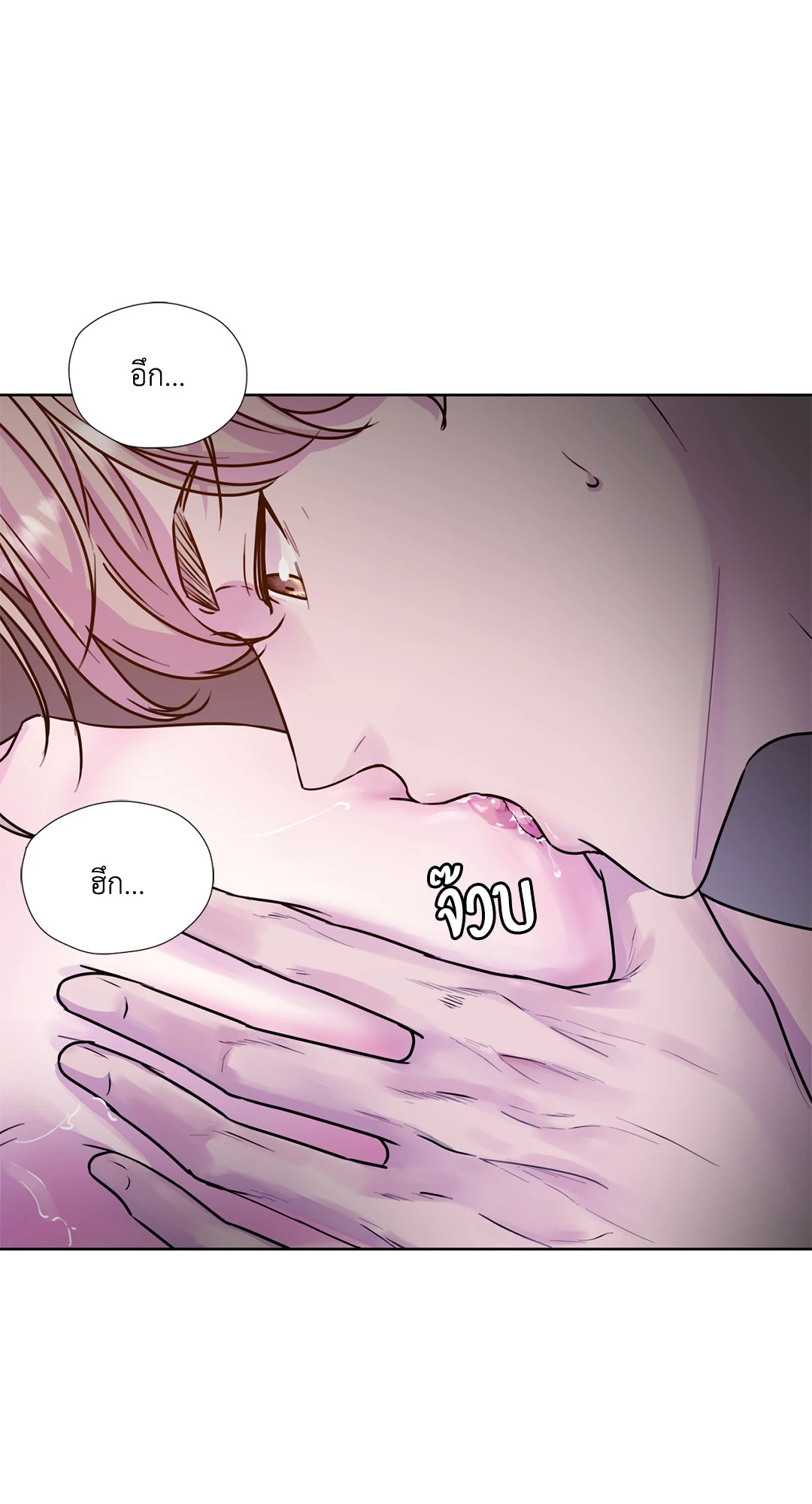 หน้า 45