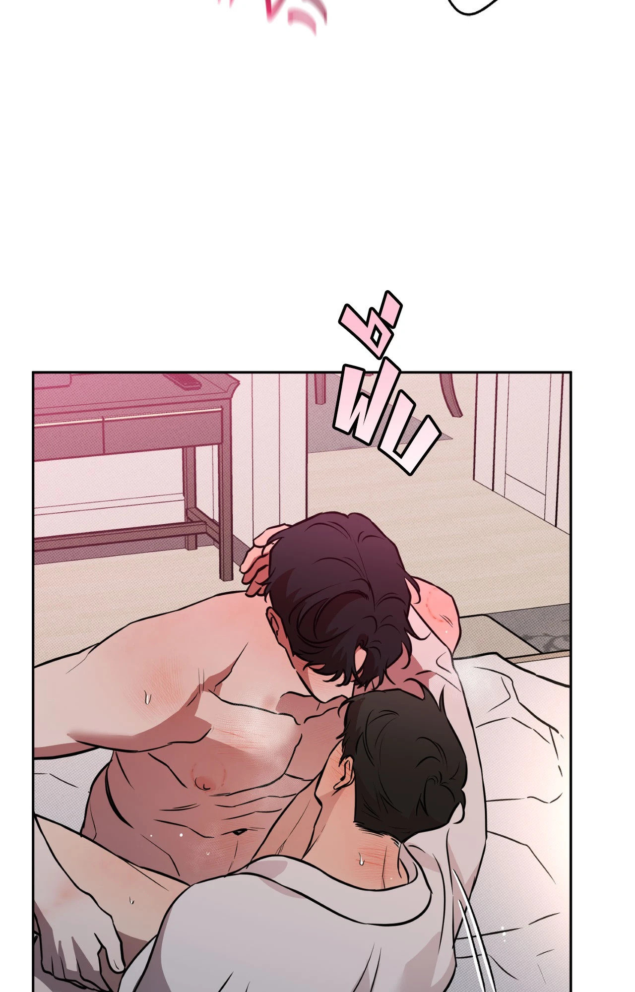 หน้า 47