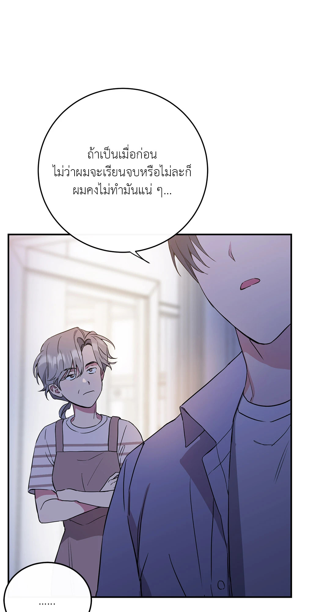 หน้า 46