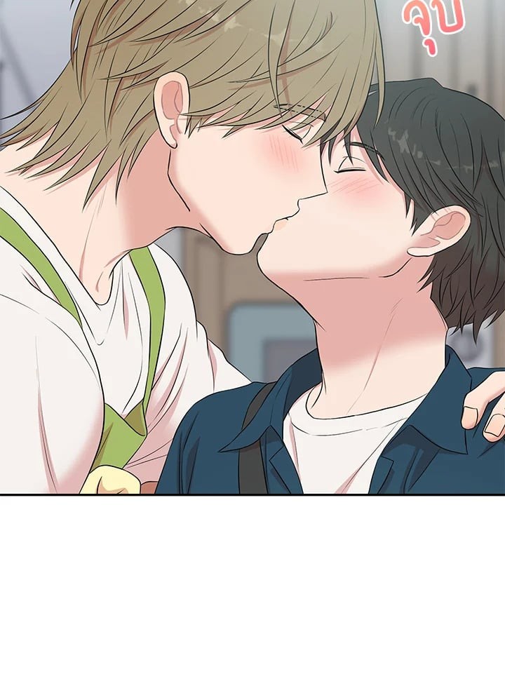 หน้า 84