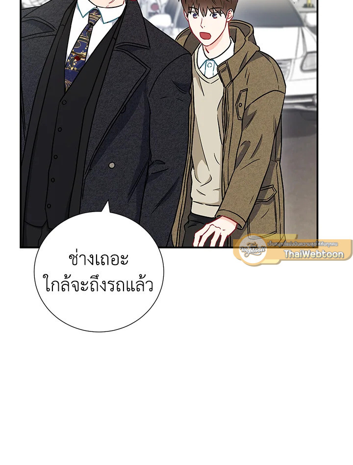 หน้า 64