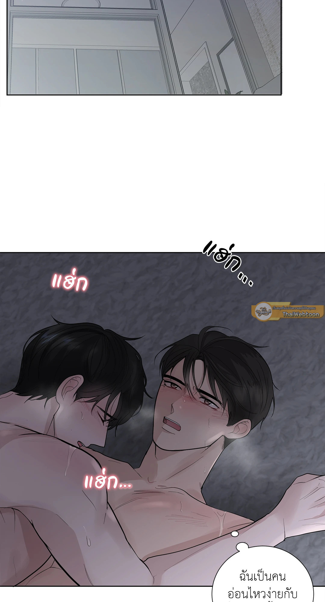 หน้า 52