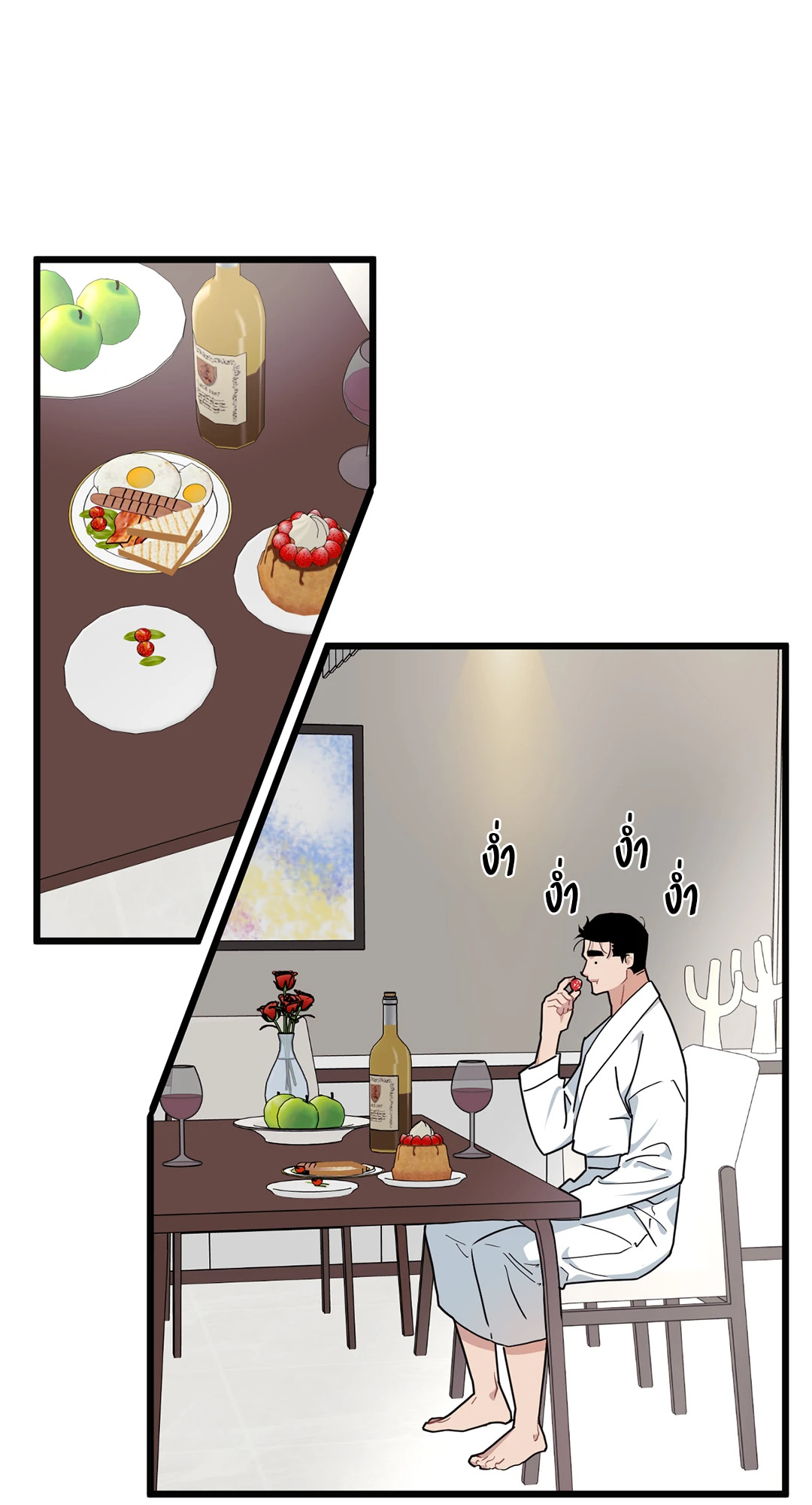 หน้า 66