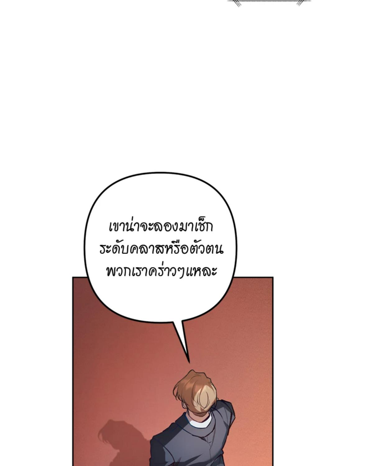 หน้า 128