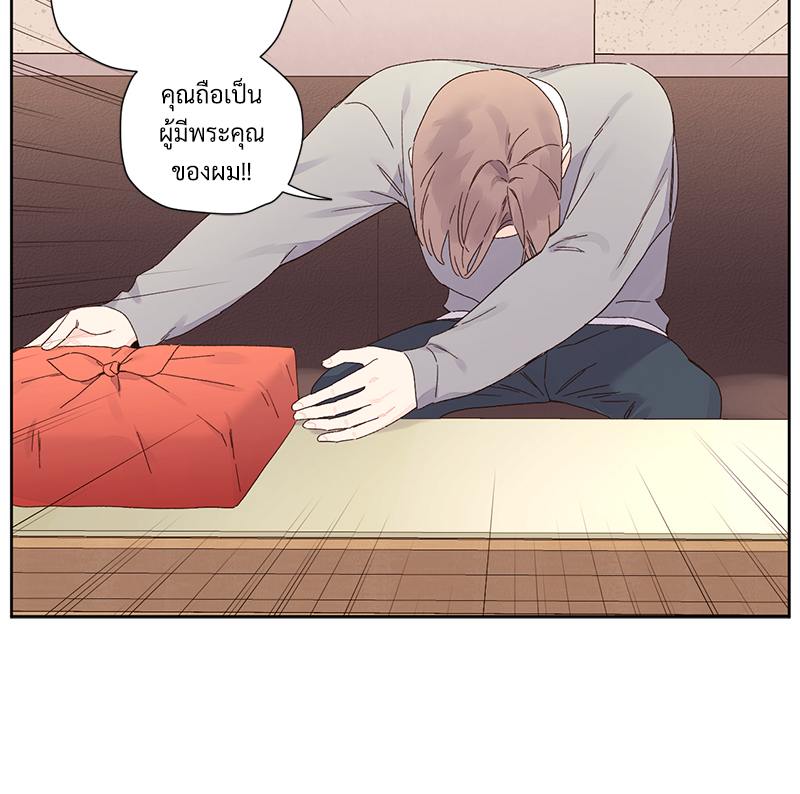 หน้า 58