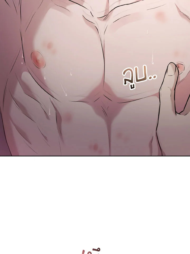 หน้า 82